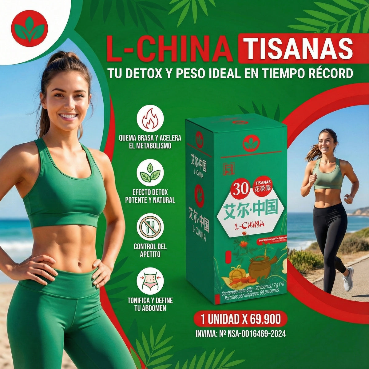 PRODUCTO PLANTILLA